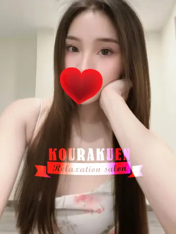 ゆい