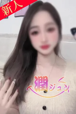 みみ