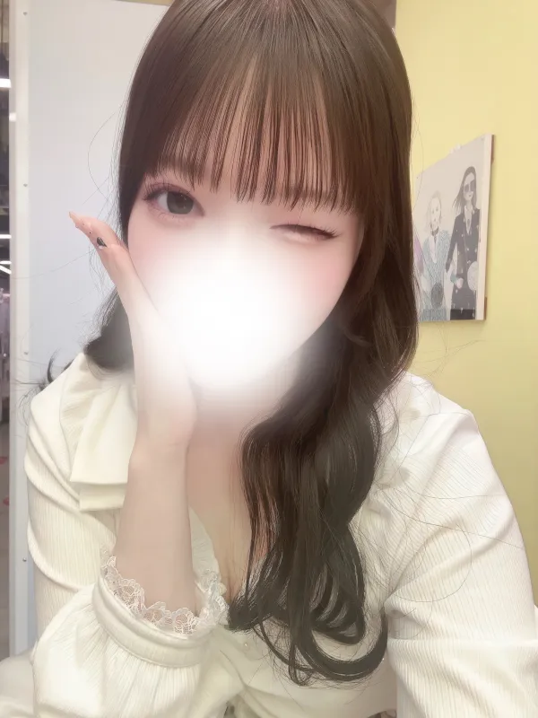 らむ