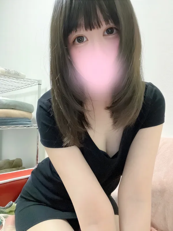 あい