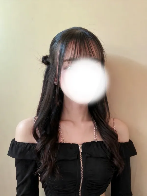 はに