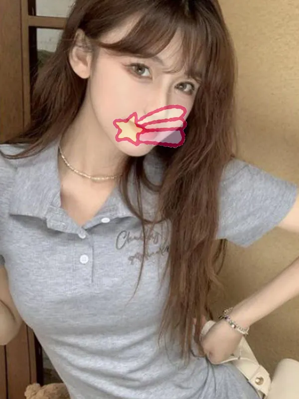 エリ