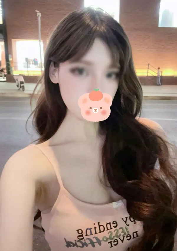 極上美女