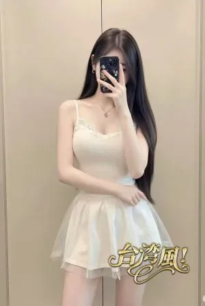 台湾風！
