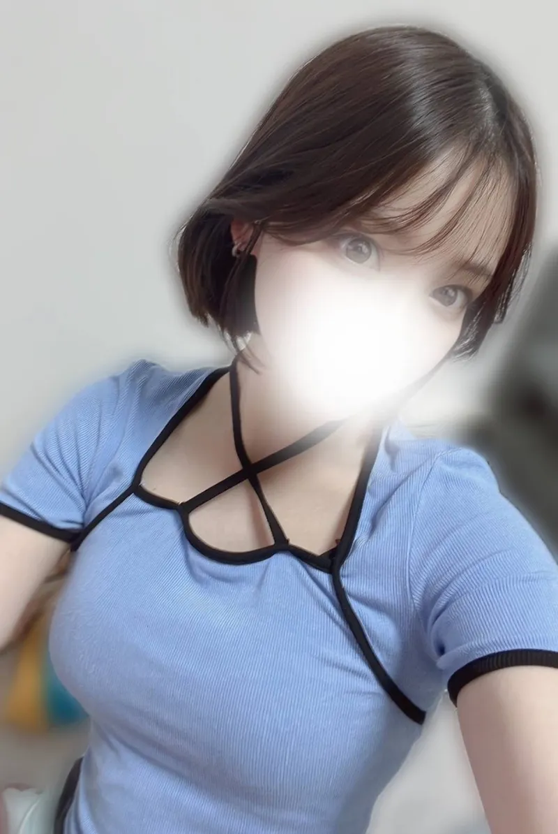 めぐ