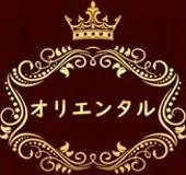 かなた