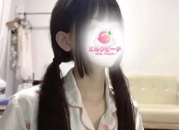 柊あい