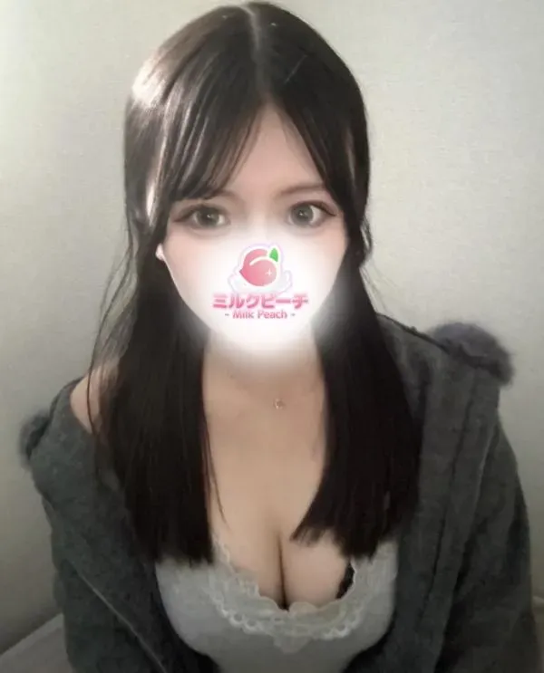 北原のね