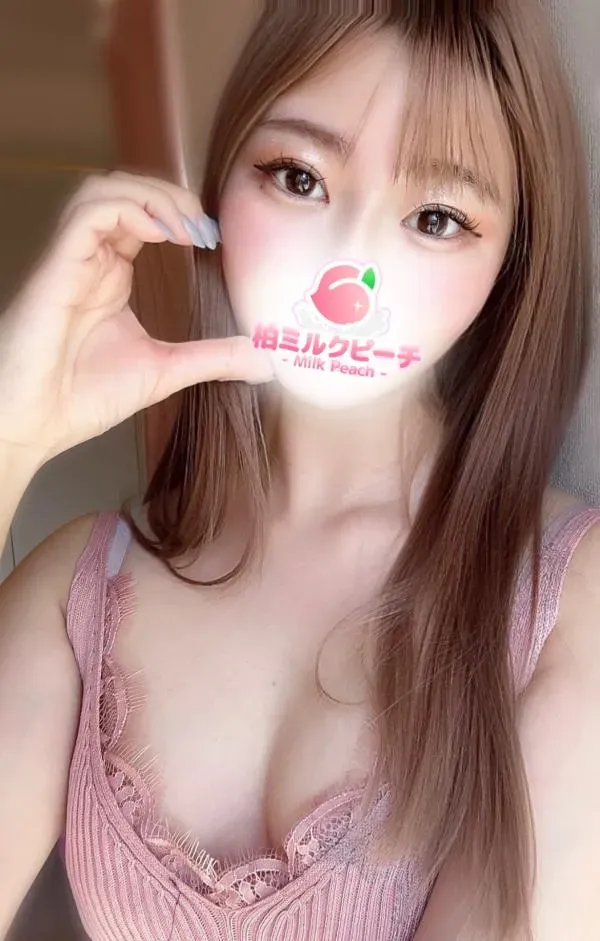 椎名かりん