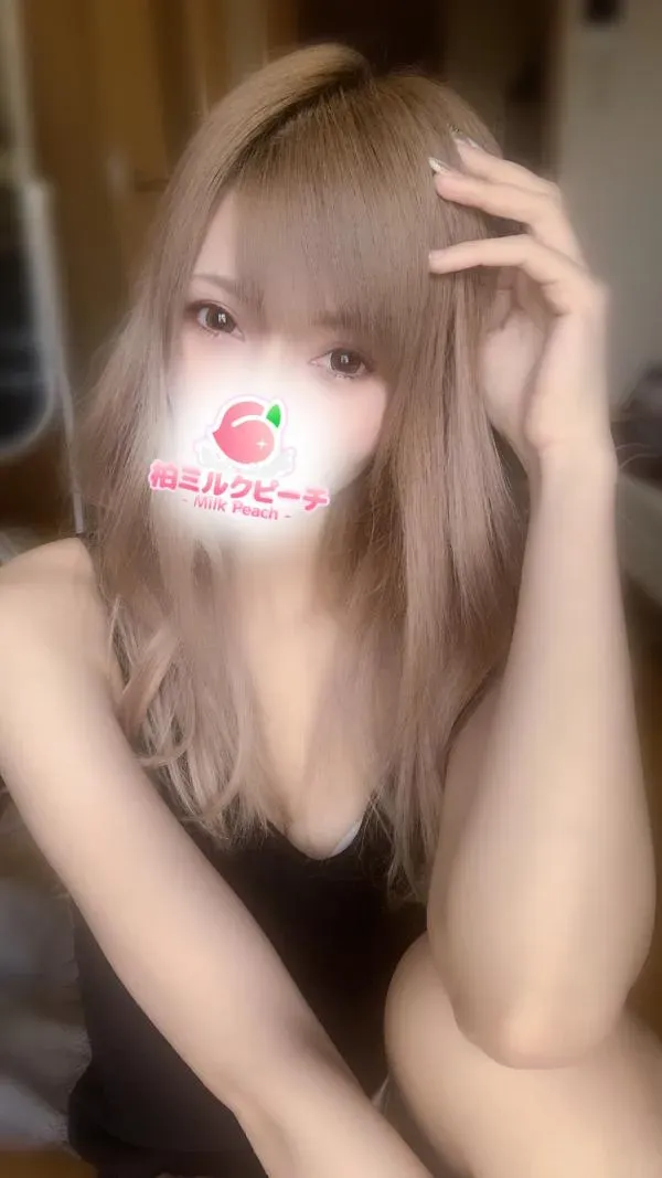乙音さら