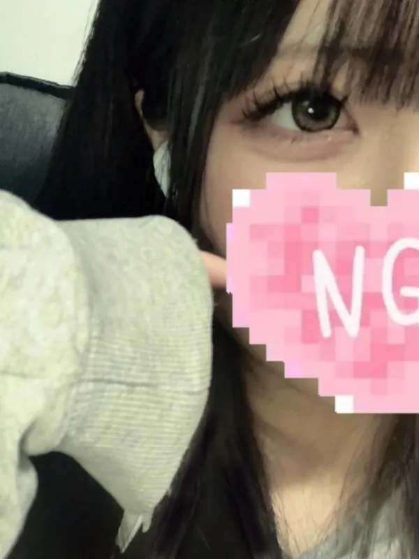みゆ