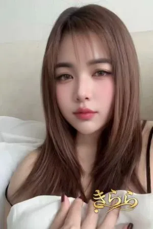 あい
