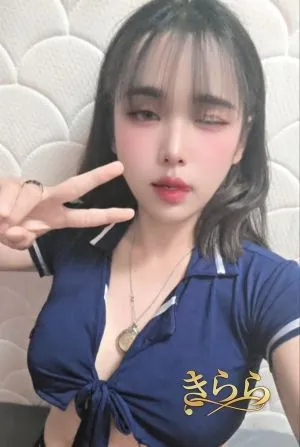 さら
