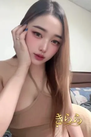 れいな