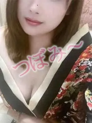 蕾