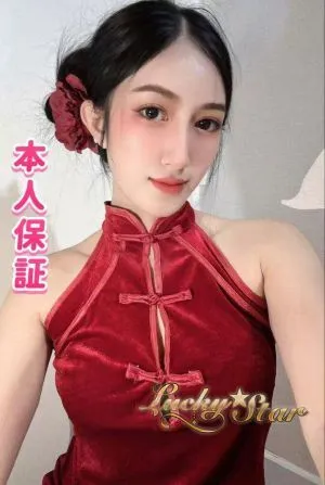 めい