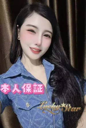 ちえ