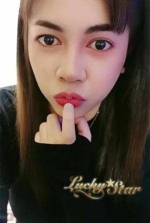るや