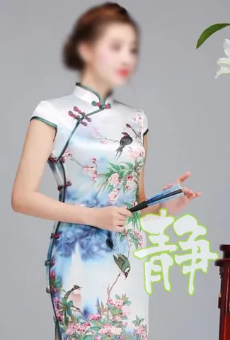 静(しずか)