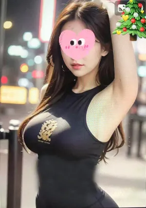 優