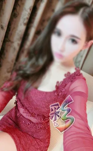 みなみ