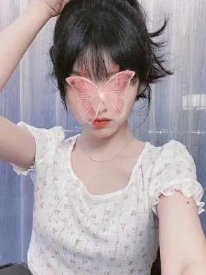 ゆな
