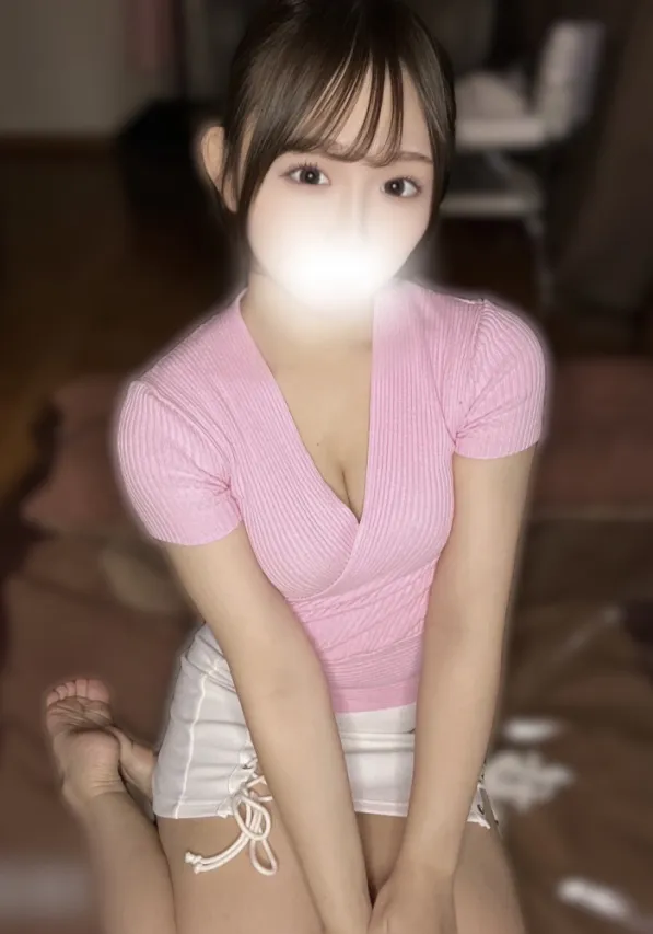 柏エステマジック