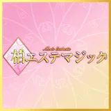 かなた