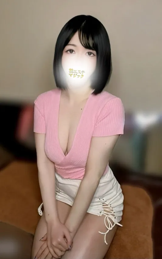 るい