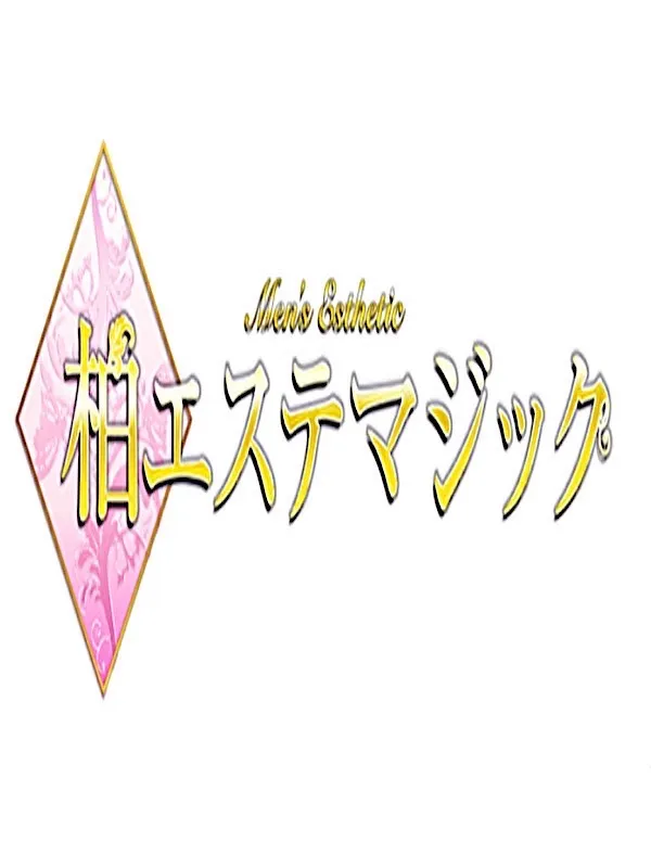 らむ