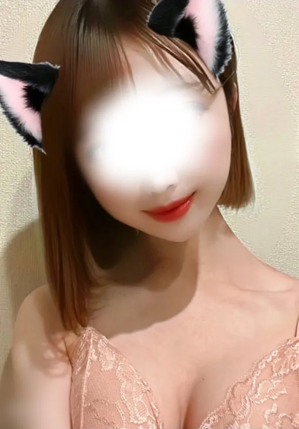 はく