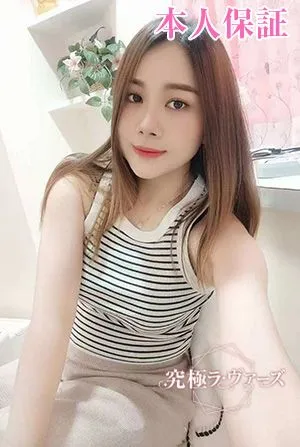 みか