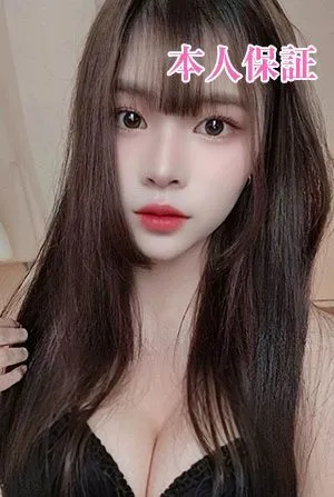 あさひな