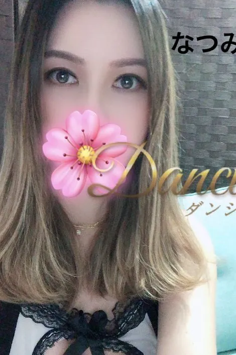 なつみ