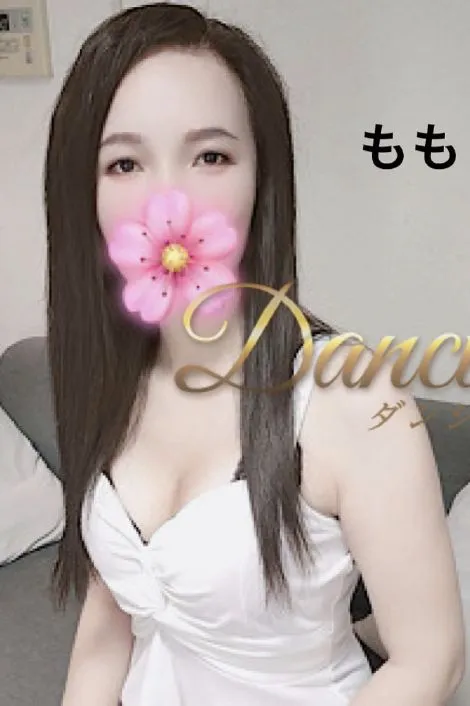 もも