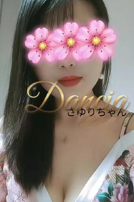 さゆり