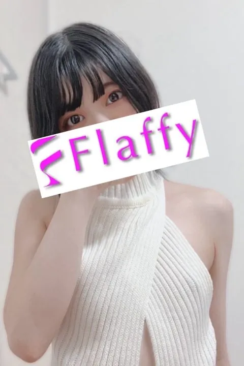 らむ