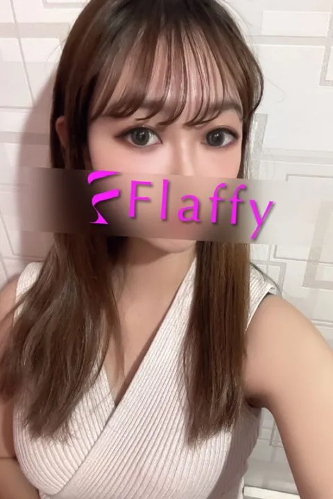 あみ