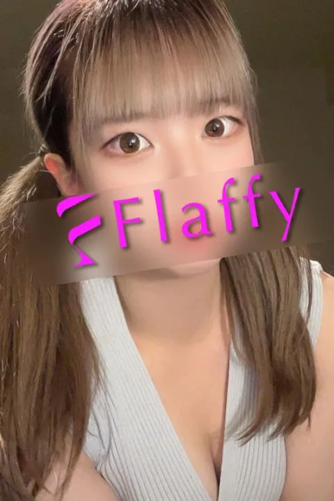にこ