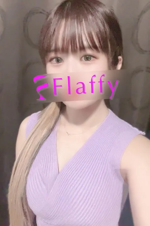 かな