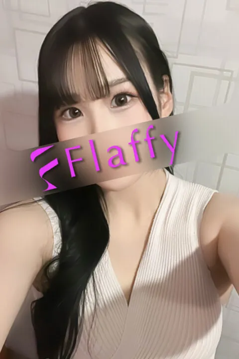 ゆな