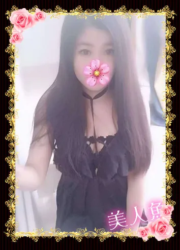 もも