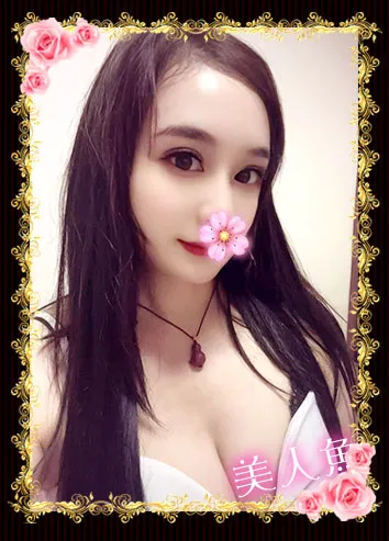 みり