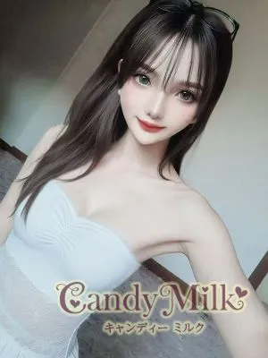かな