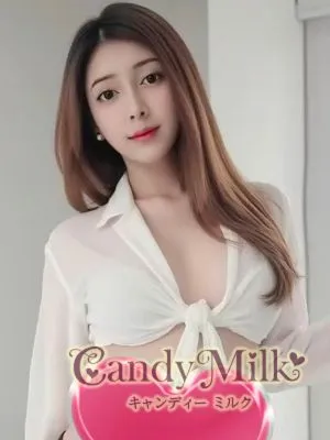 ゆず