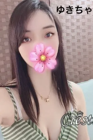 ゆき