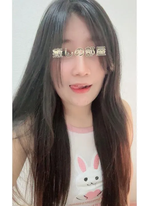りさ