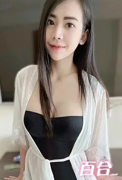 みな