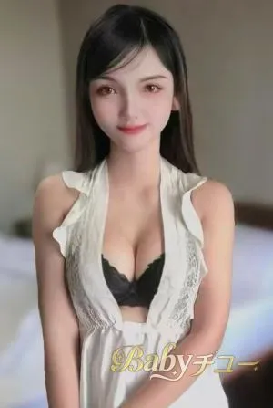 あおい