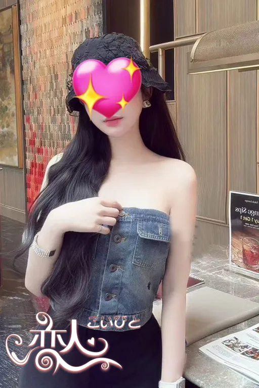 サナ